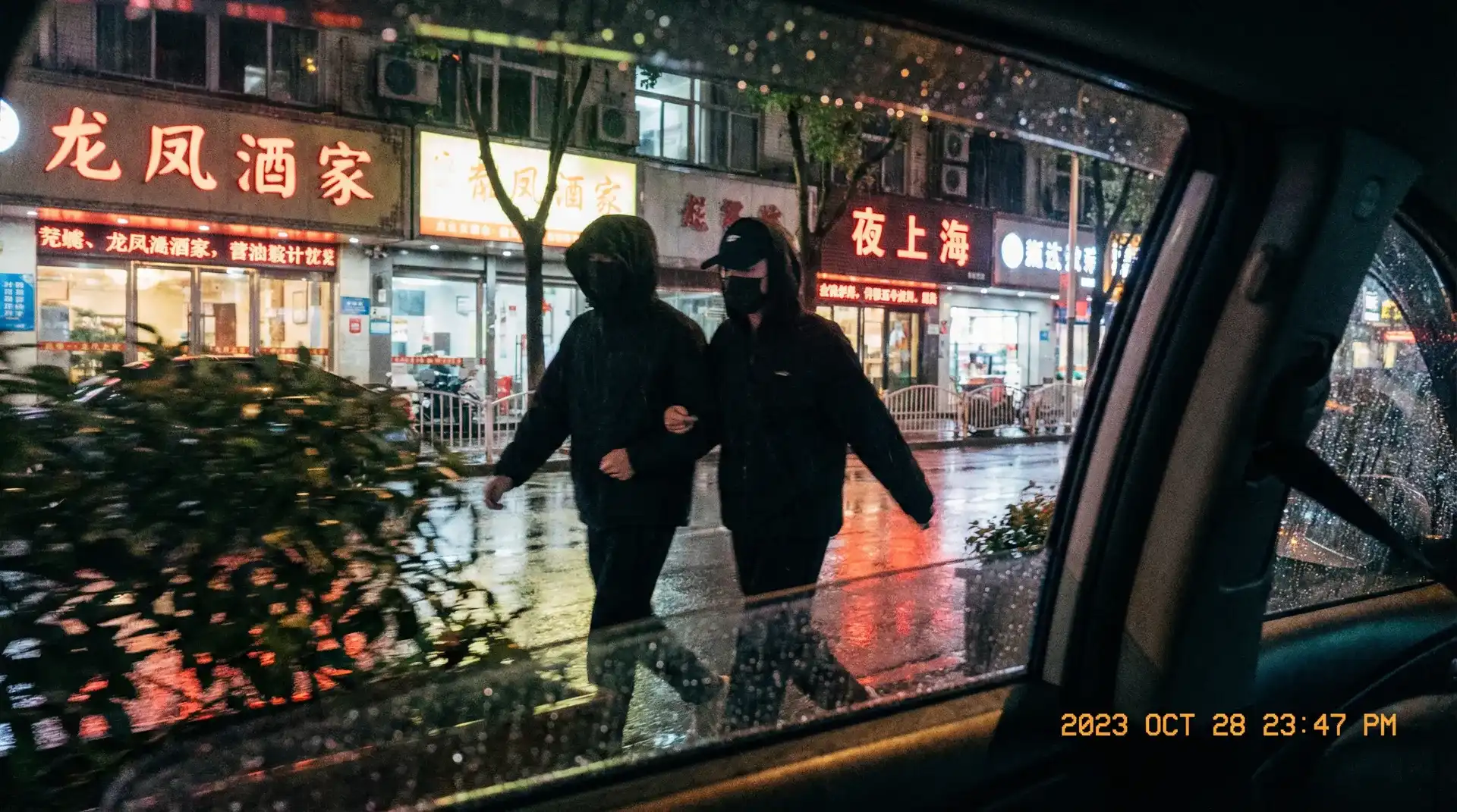 4399韩国日本电影免费 - 顶流明星深夜密会现场抓拍照片